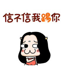 betcash303 online Agar tidak mendengar sesuatu yang penting tentang Lingquan